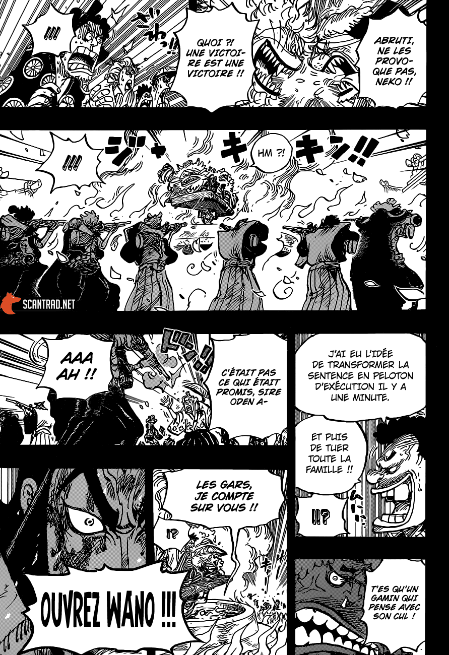  One Piece - Chapitre 972 - 12