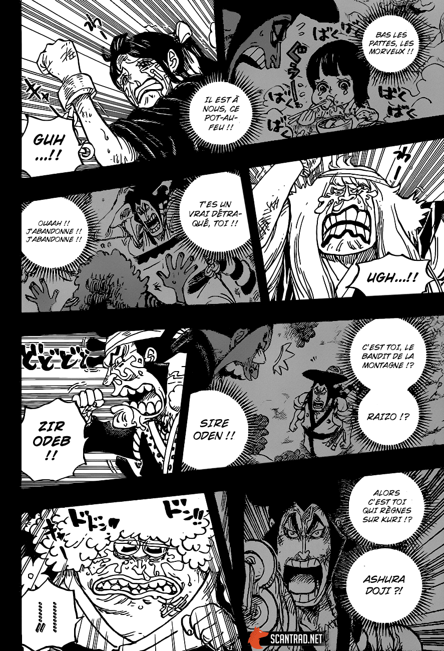  One Piece - Chapitre 972 - 15