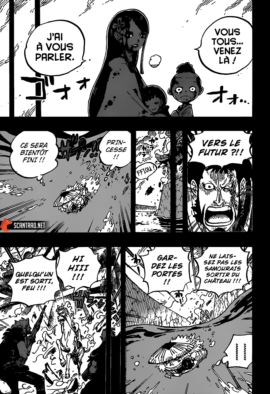  One Piece - Chapitre 973 - 10