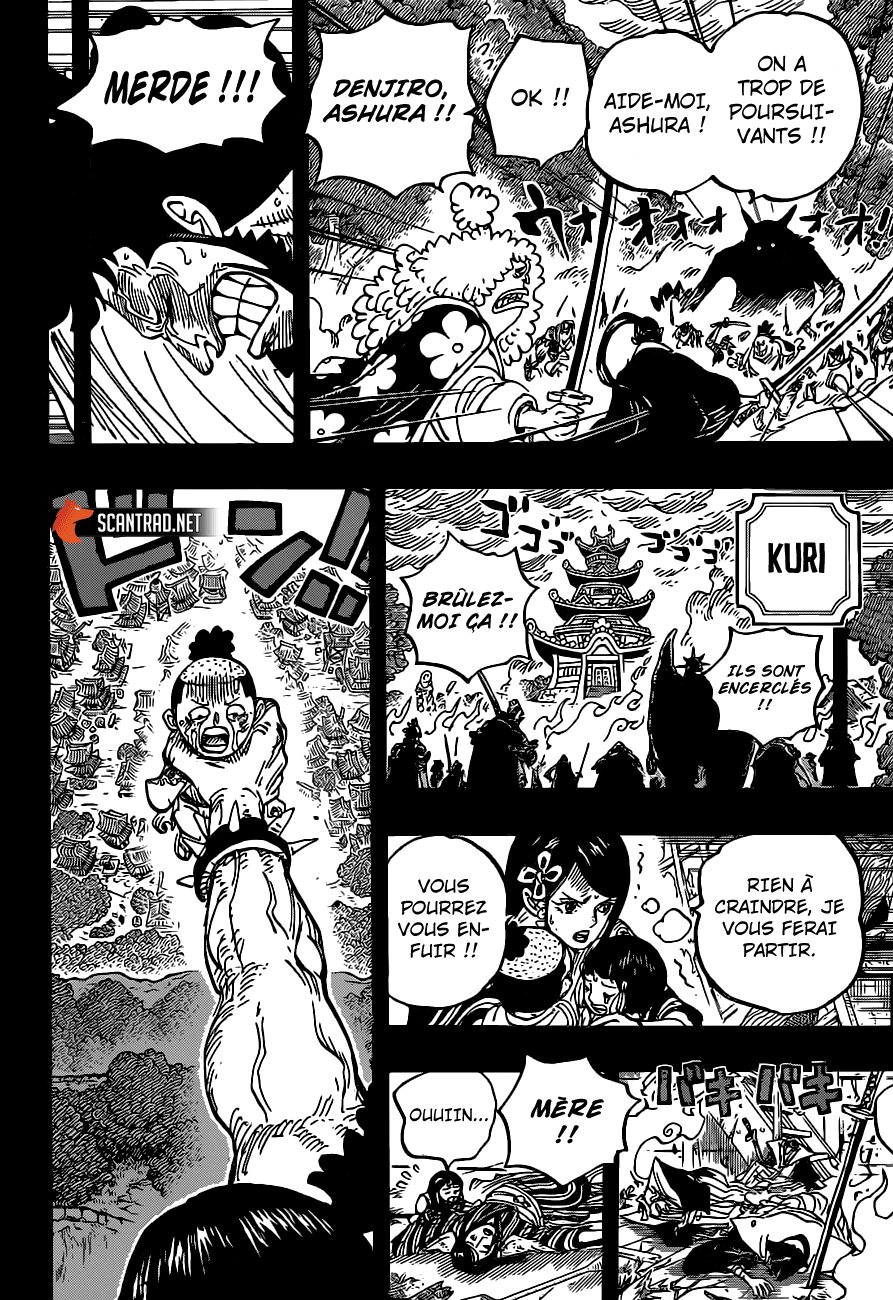  One Piece - Chapitre 973 - 7