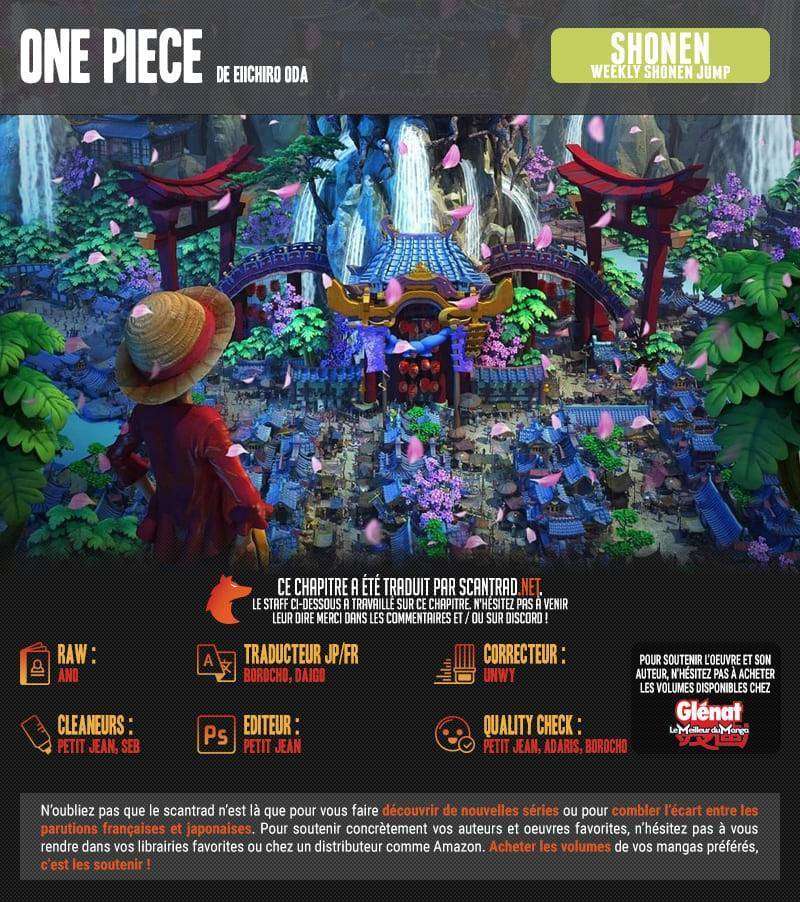  One Piece - Chapitre 973 - 2