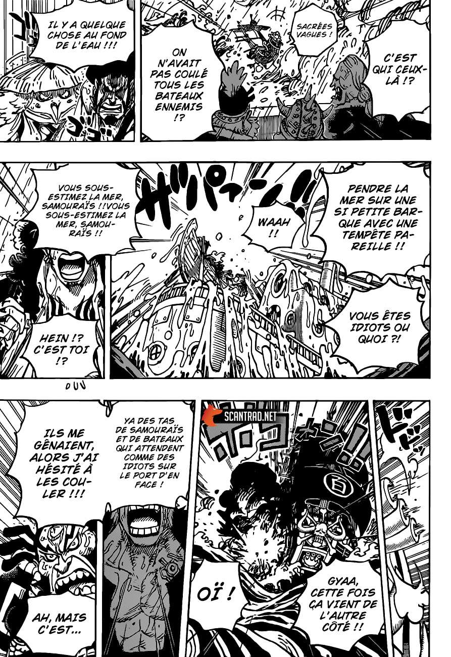  One Piece - Chapitre 974 - 14