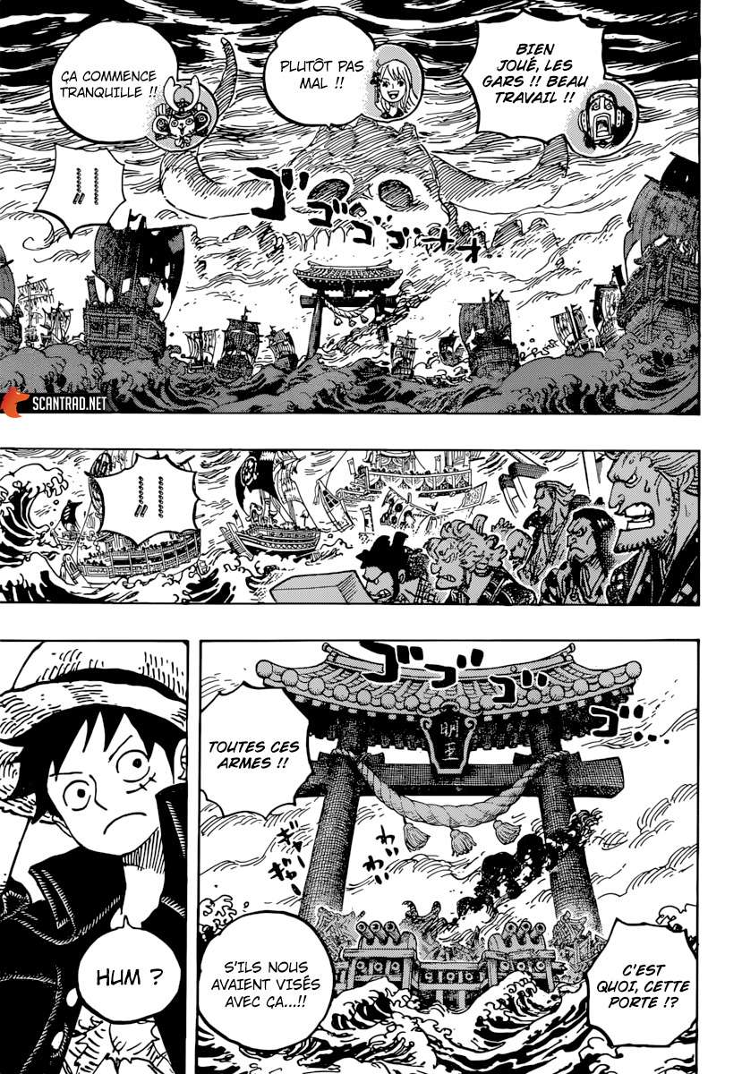  One Piece - Chapitre 977 - 11