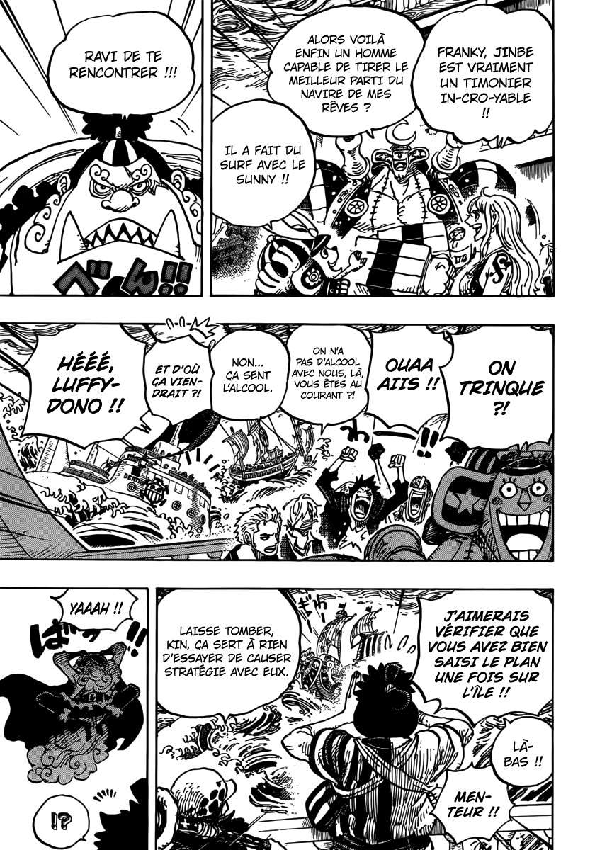  One Piece - Chapitre 977 - 3