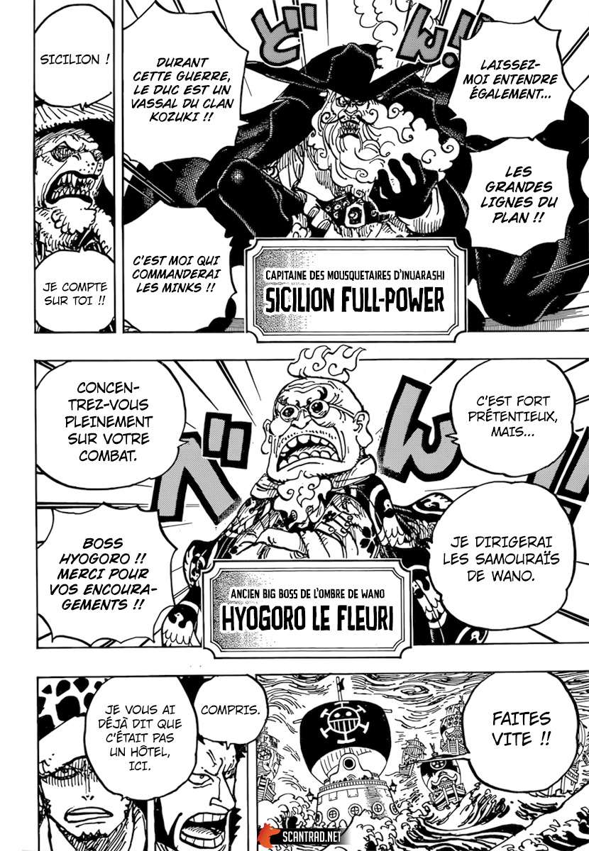  One Piece - Chapitre 977 - 4