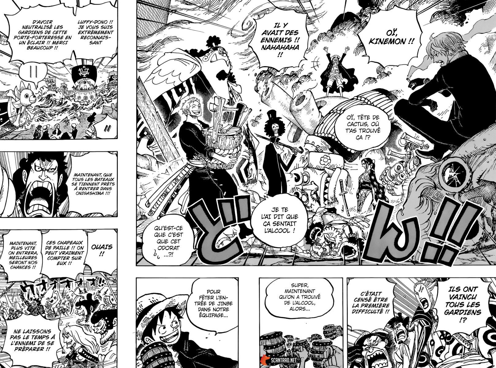  One Piece - Chapitre 977 - 12