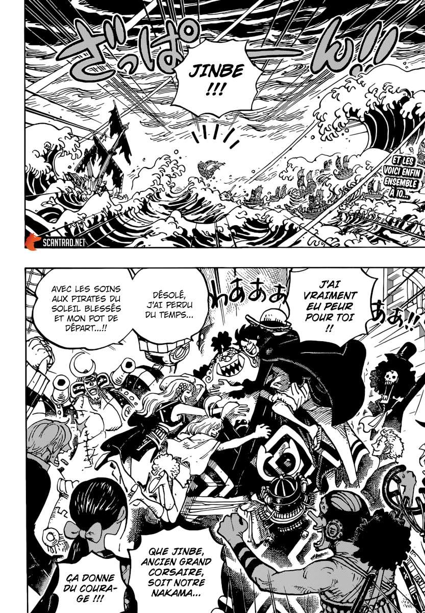  One Piece - Chapitre 977 - 2