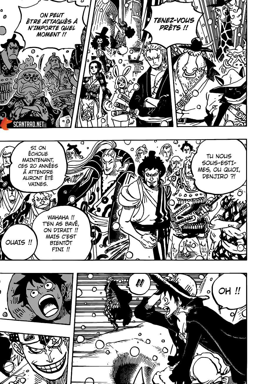  One Piece - Chapitre 978 - 3