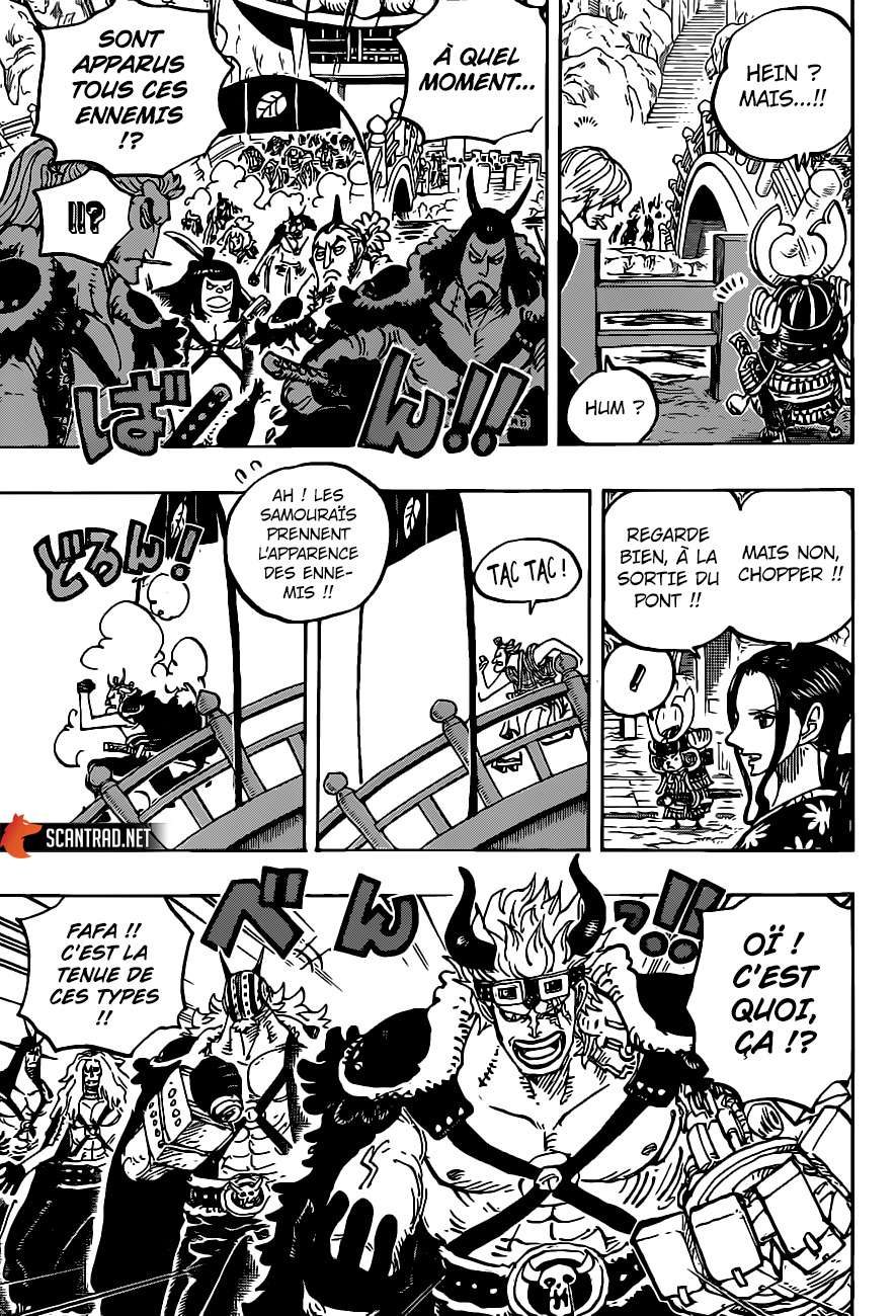  One Piece - Chapitre 978 - 8