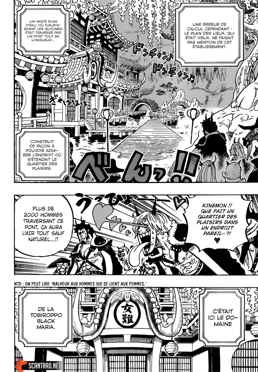  One Piece - Chapitre 981 - 12