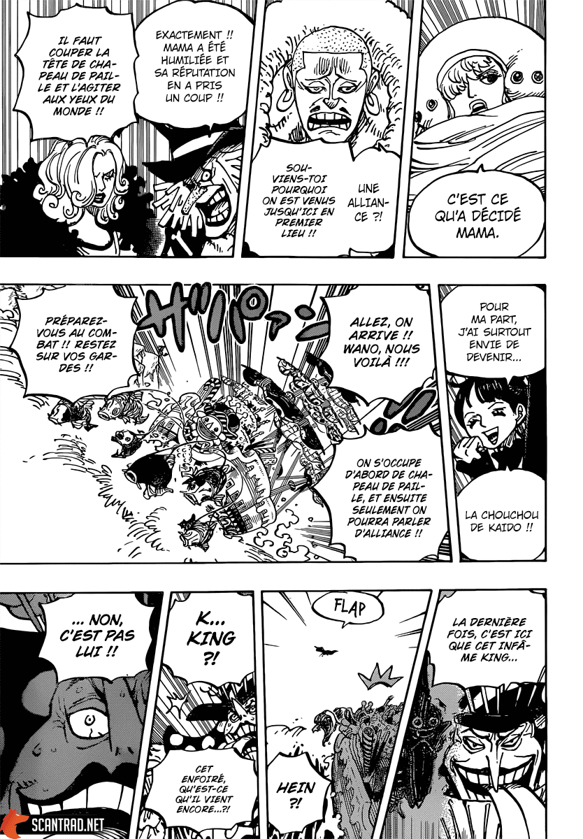  One Piece - Chapitre 981 - 17