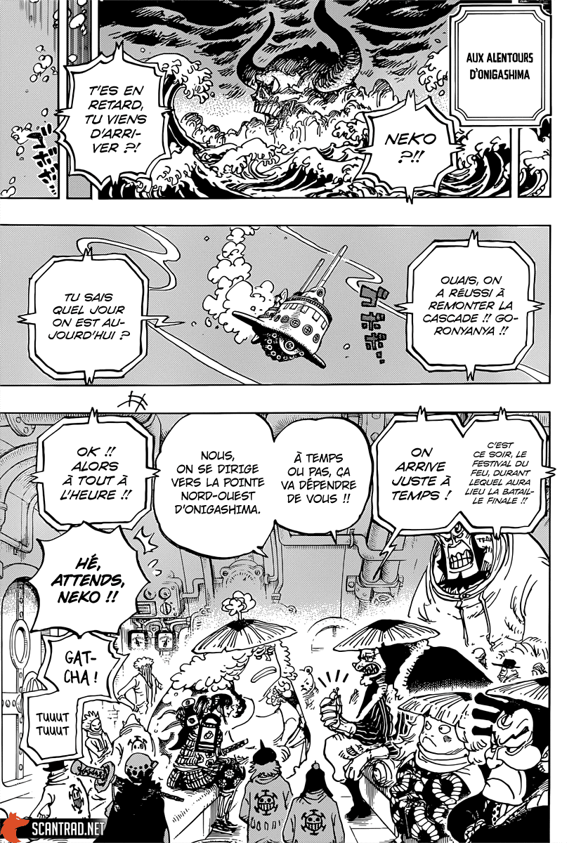  One Piece - Chapitre 982 - 9