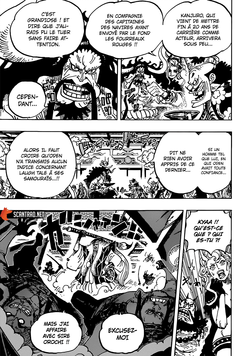  One Piece - Chapitre 982 - 3