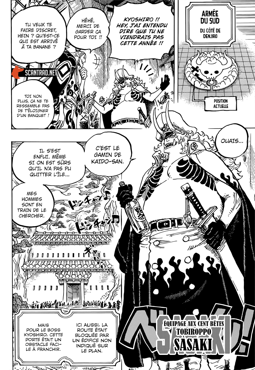  One Piece - Chapitre 982 - 12