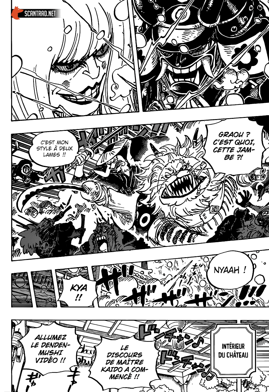  One Piece - Chapitre 985 - 7