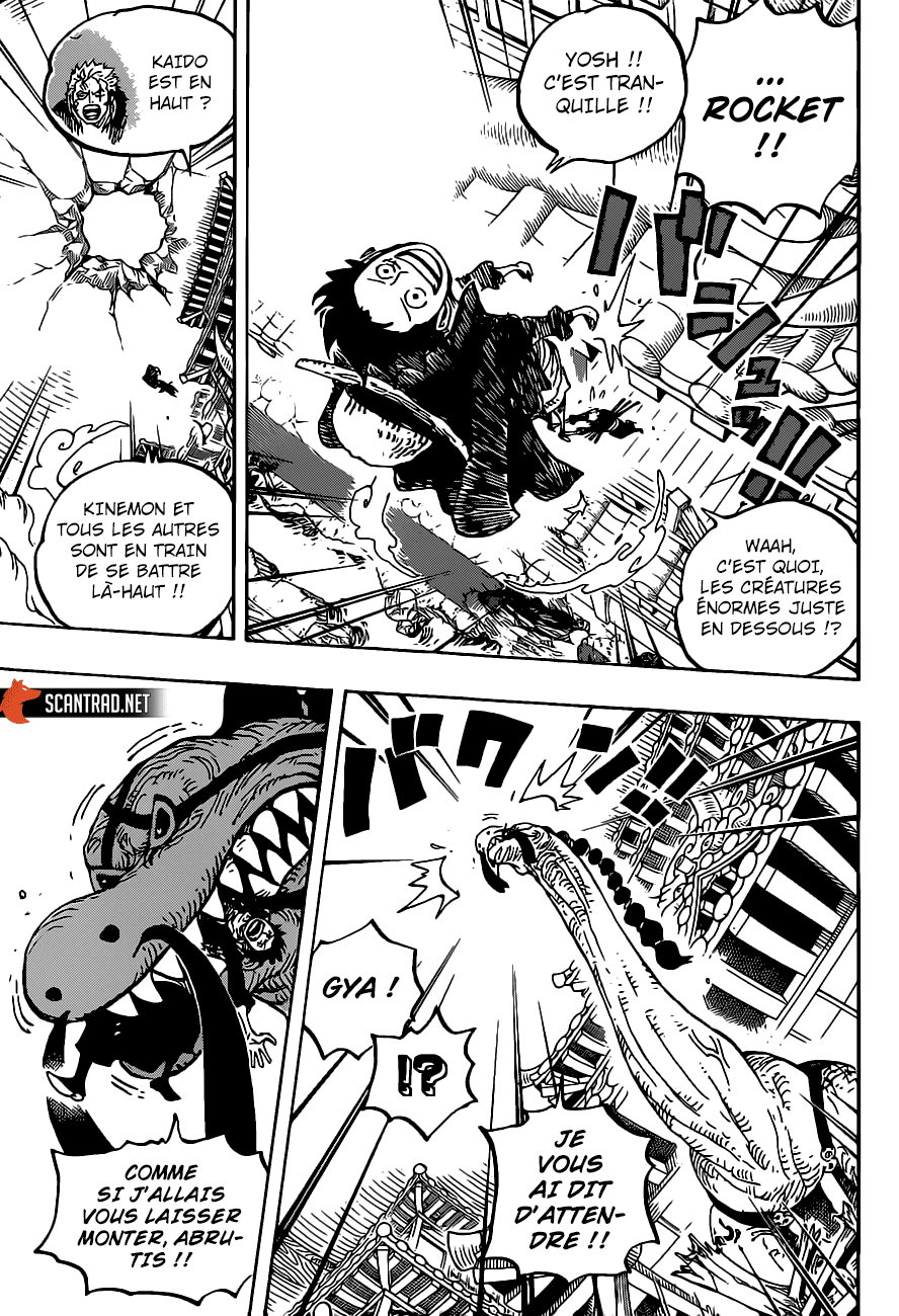  One Piece - Chapitre 989 - 11