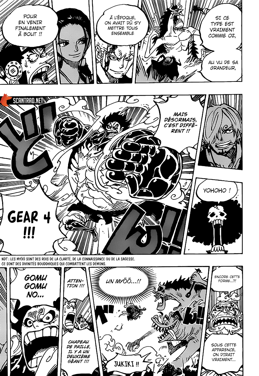  One Piece - Chapitre 990 - 13