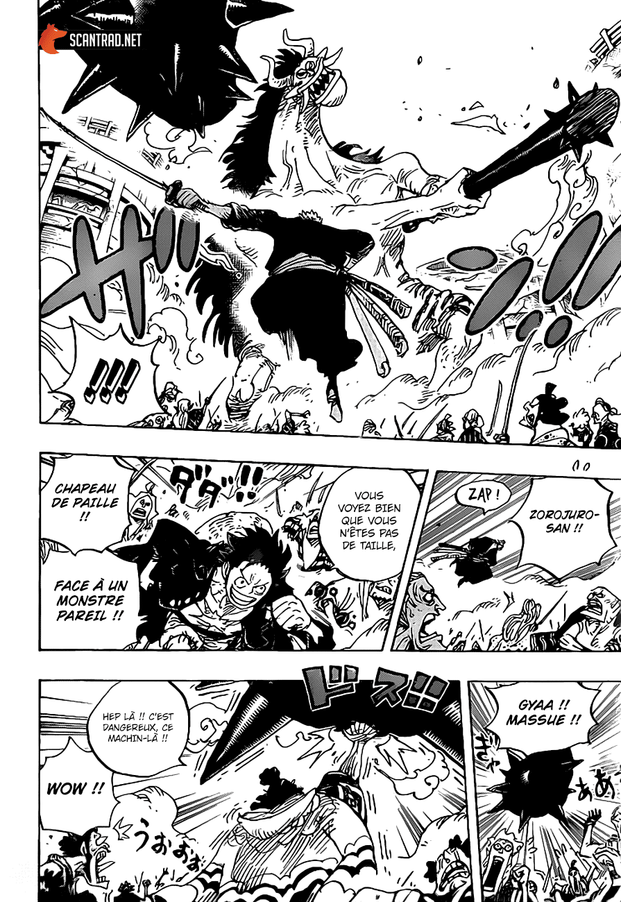  One Piece - Chapitre 990 - 12