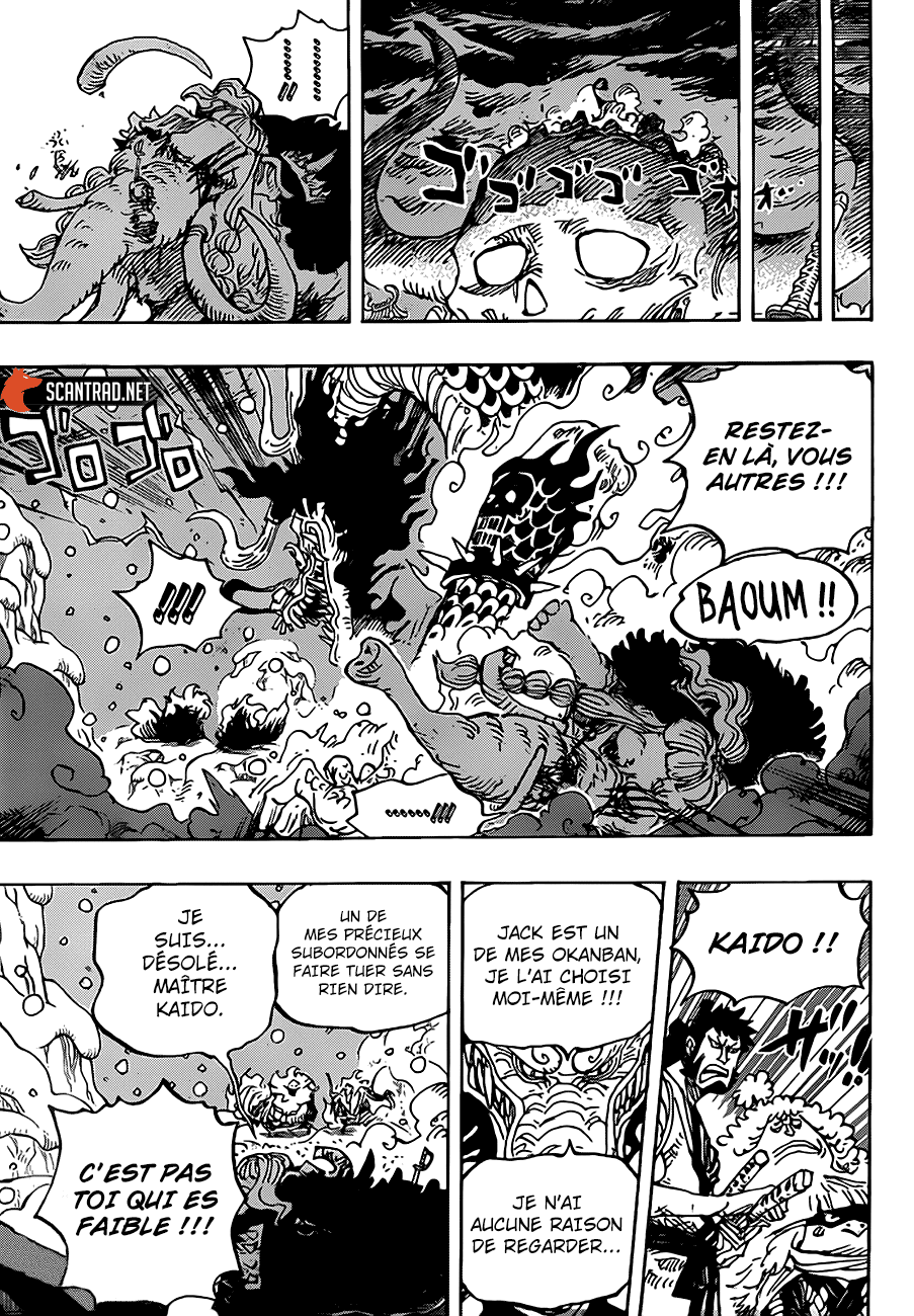  One Piece - Chapitre 991 - 13