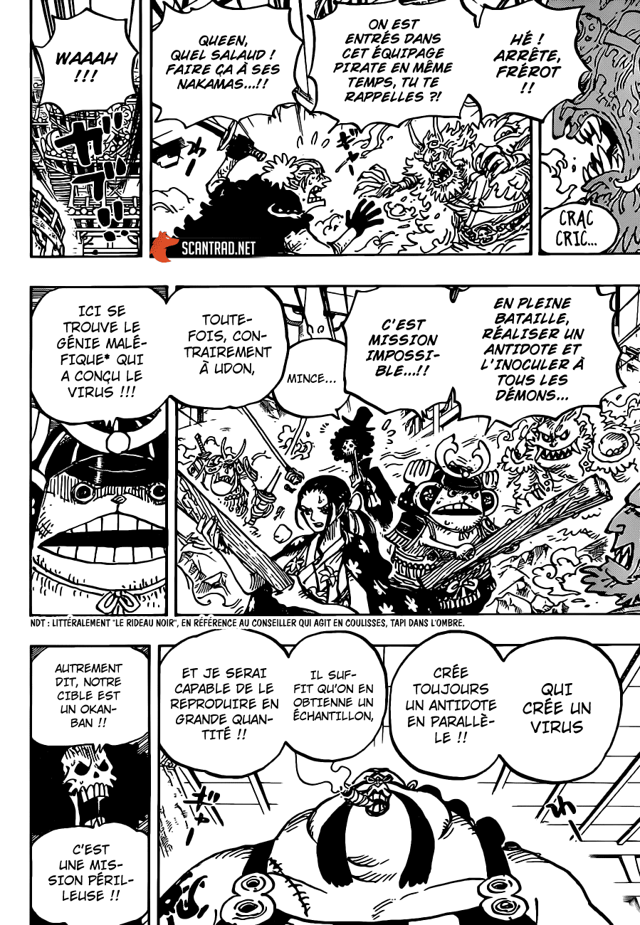  One Piece - Chapitre 994 - 9