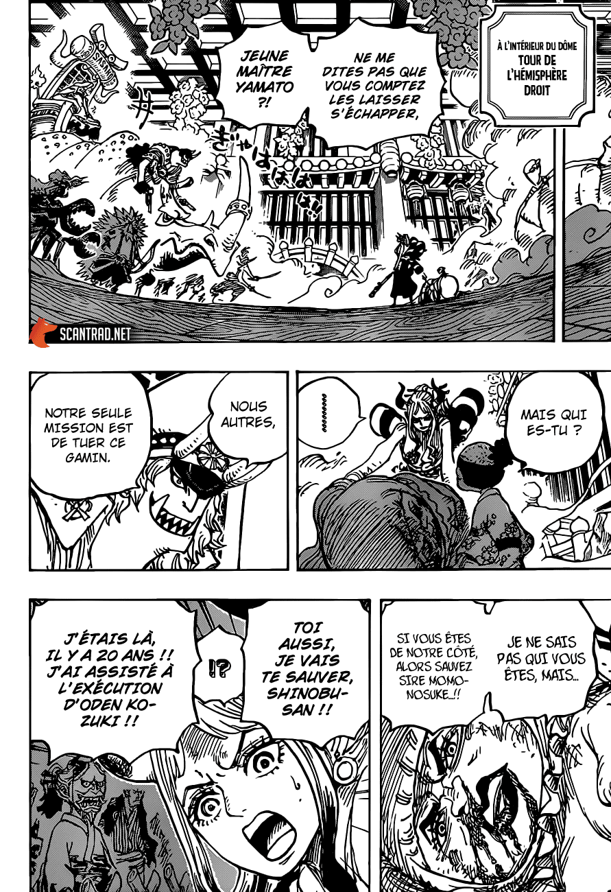  One Piece - Chapitre 994 - 13