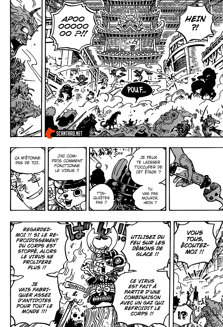  One Piece - Chapitre 997 - 10