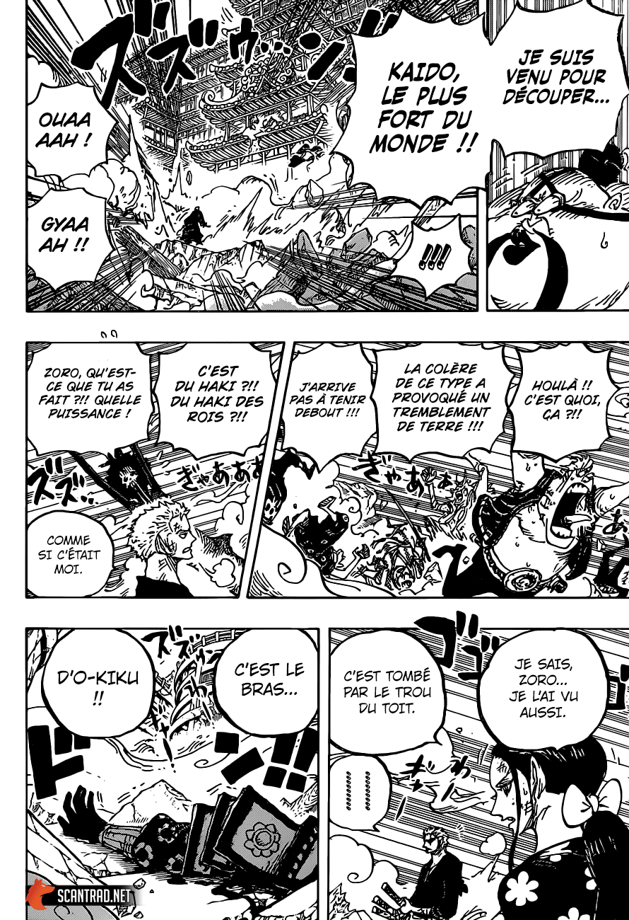  One Piece - Chapitre 997 - 12