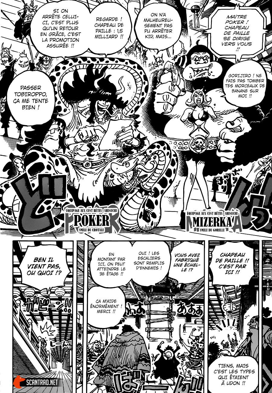  One Piece - Chapitre 997 - 6