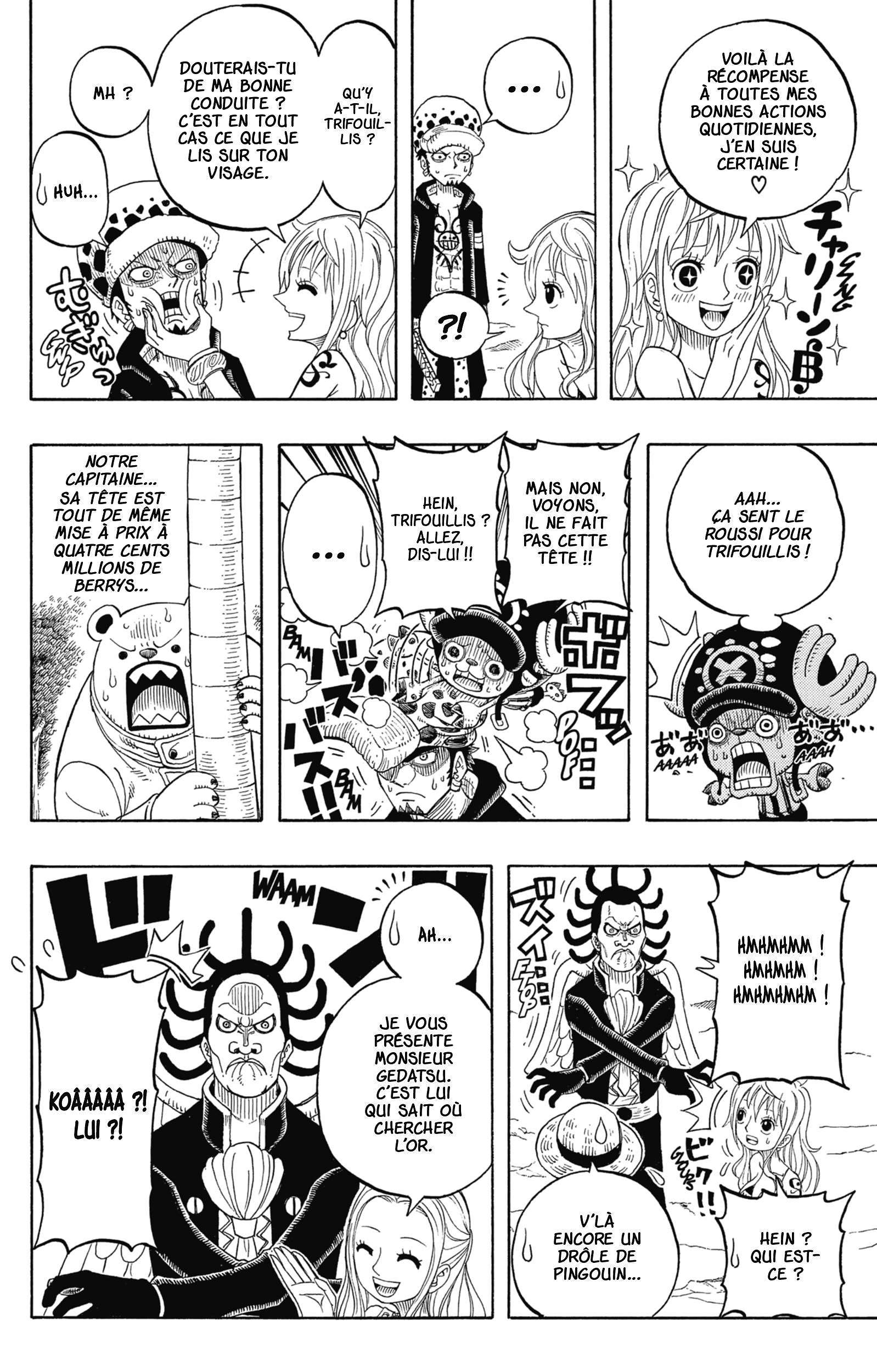  One Piece Party - Chapitre 1 - 115