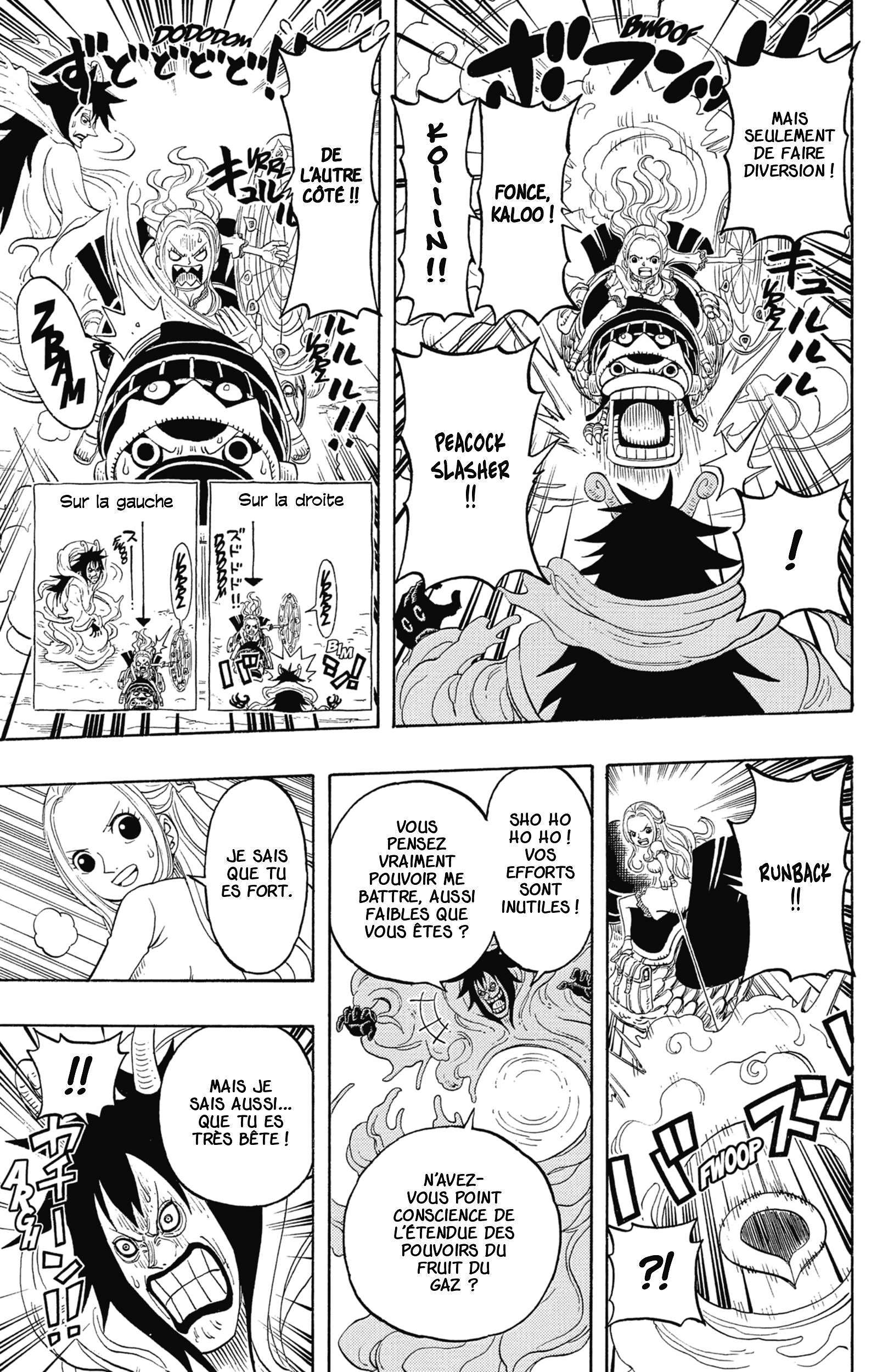  One Piece Party - Chapitre 1 - 122