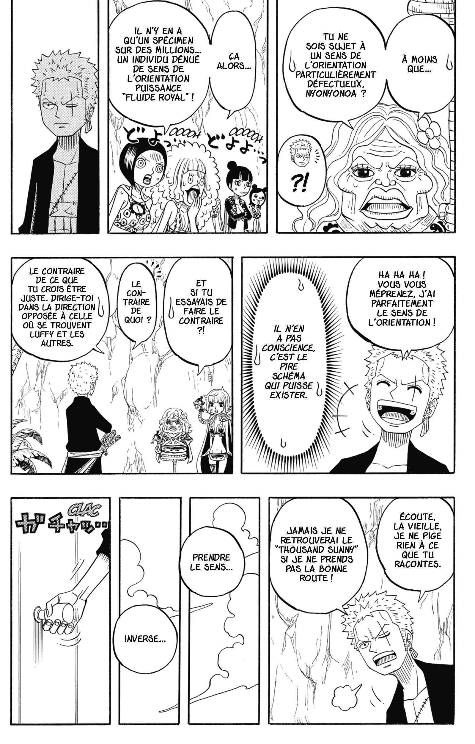  One Piece Party - Chapitre 2 - 73