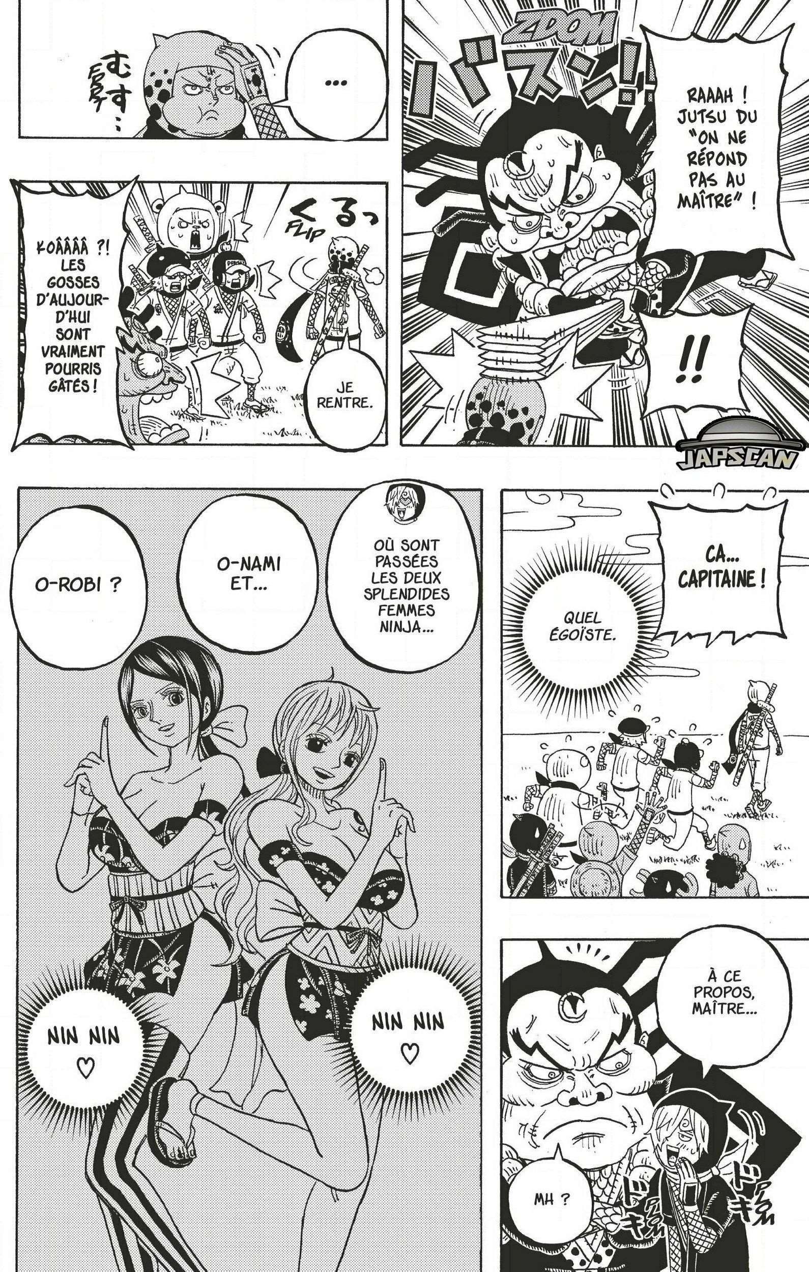  One Piece Party - Chapitre 6 - 13