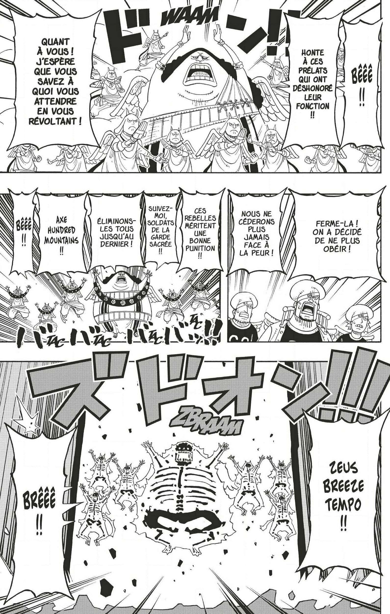  One Piece Party - Chapitre 6 - 64