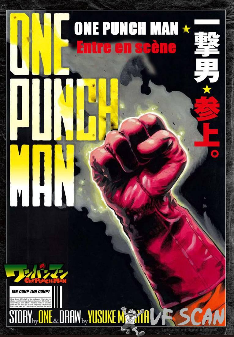  One-Punch Man - Chapitre 1 - 1