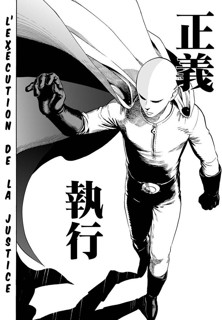  One-Punch Man - Chapitre 1 - 7