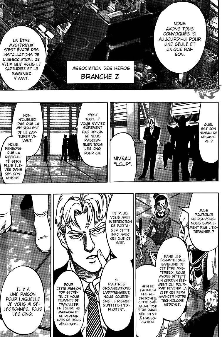  One-Punch Man - Chapitre 105 - 6