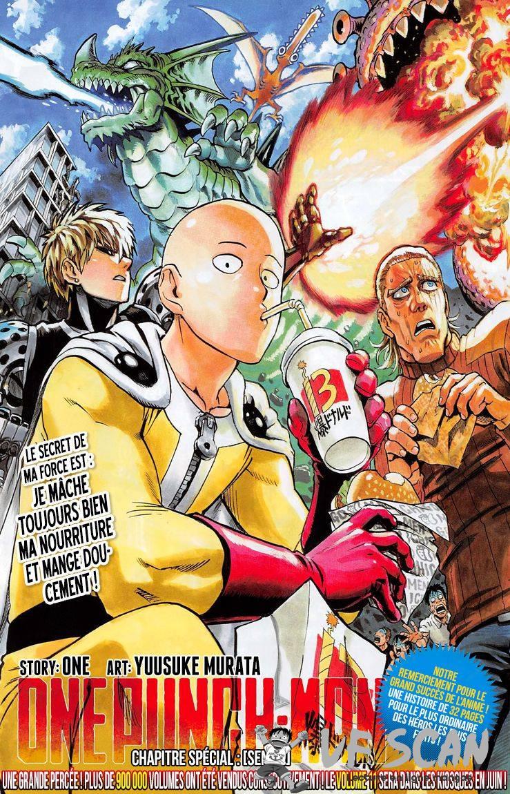  One-Punch Man - Chapitre 105 - 1