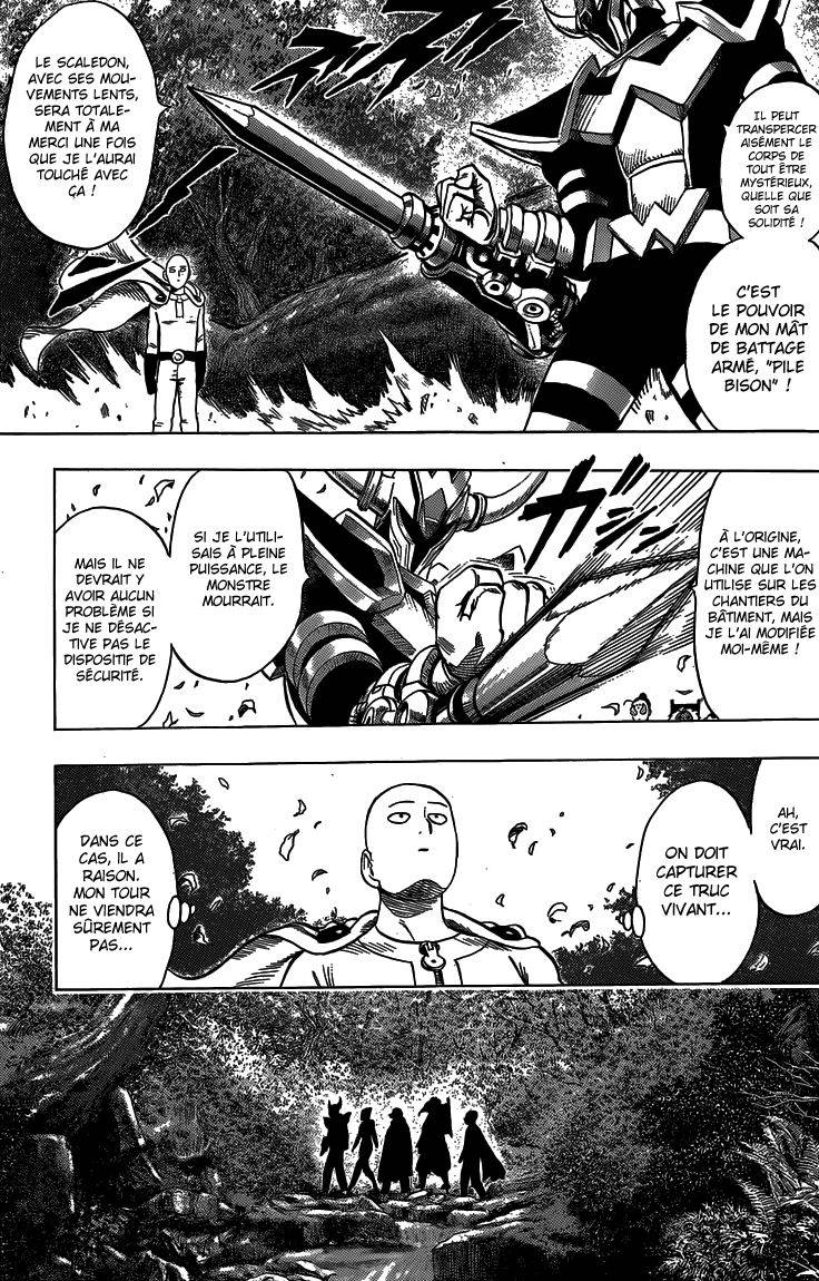  One-Punch Man - Chapitre 105 - 11