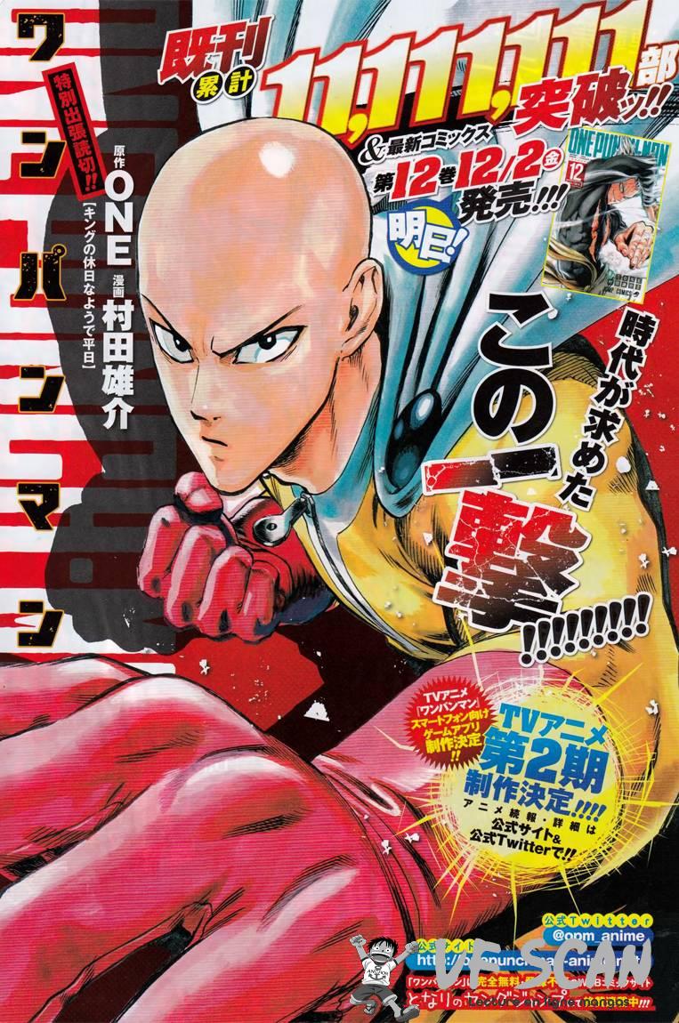  One-Punch Man - Chapitre 119 - 1