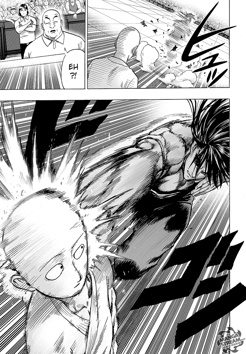  One-Punch Man - Chapitre 120 - 9