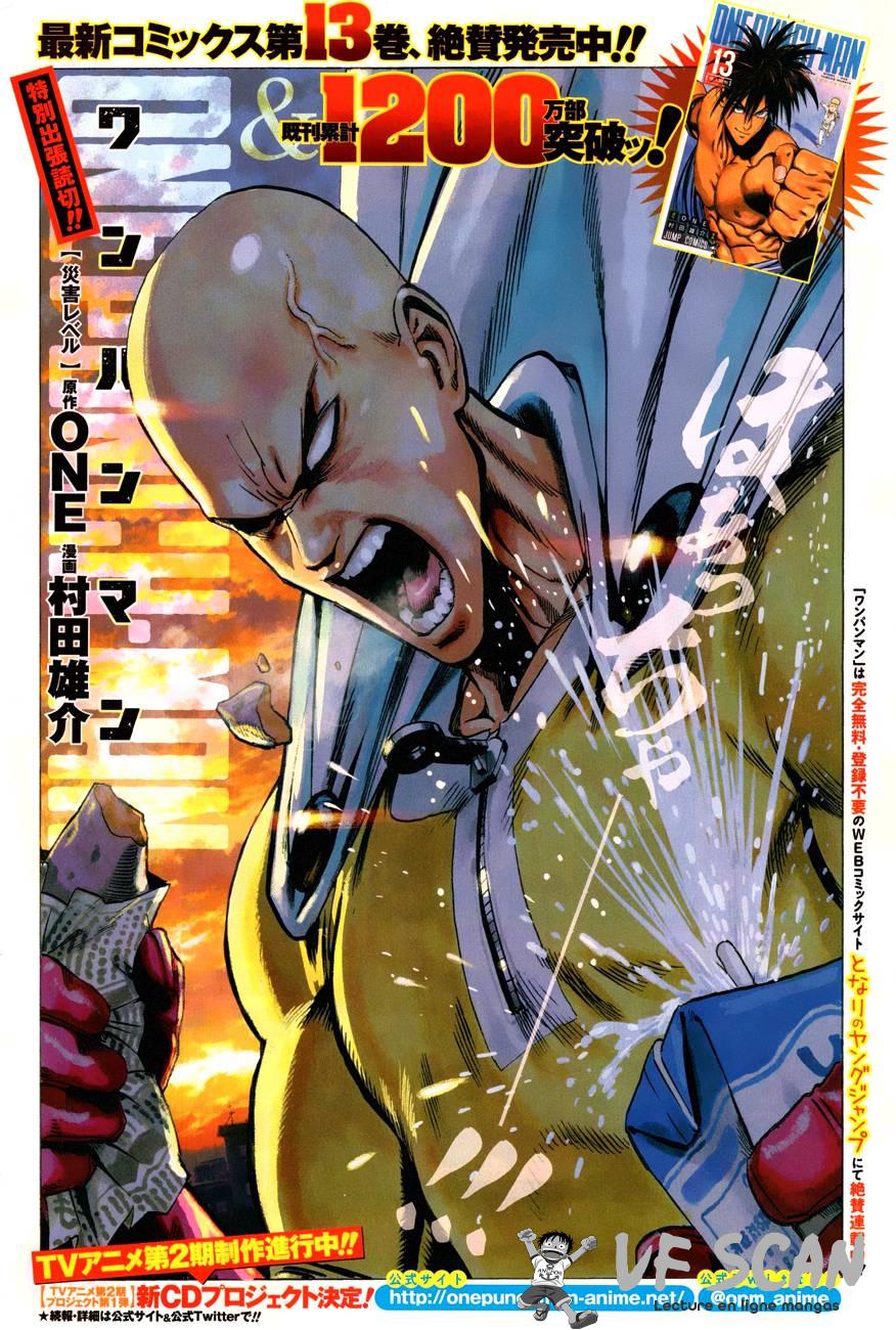  One-Punch Man - Chapitre 125 - 1