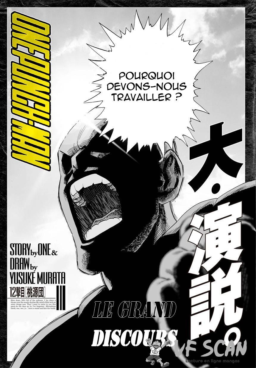  One-Punch Man - Chapitre 13 - 1