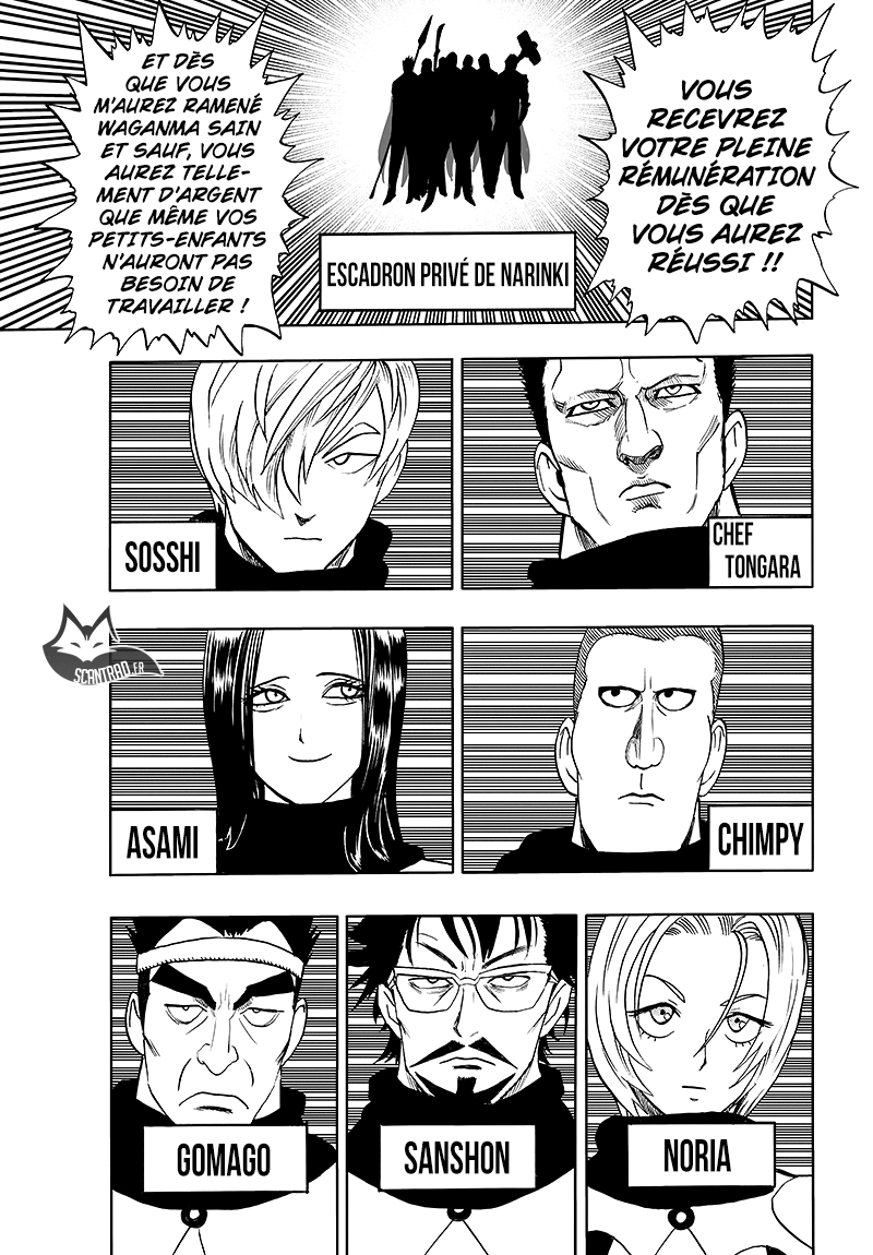  One-Punch Man - Chapitre 140 - 43