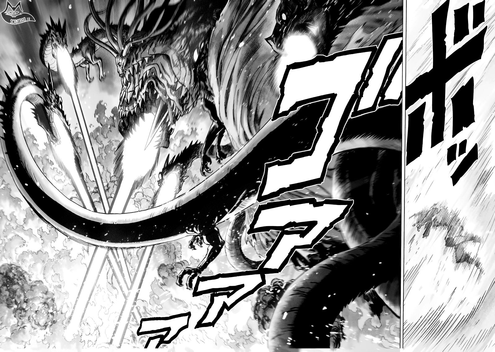  One-Punch Man - Chapitre 147 - 45