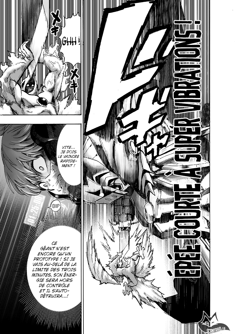  One-Punch Man - Chapitre 155 - 16