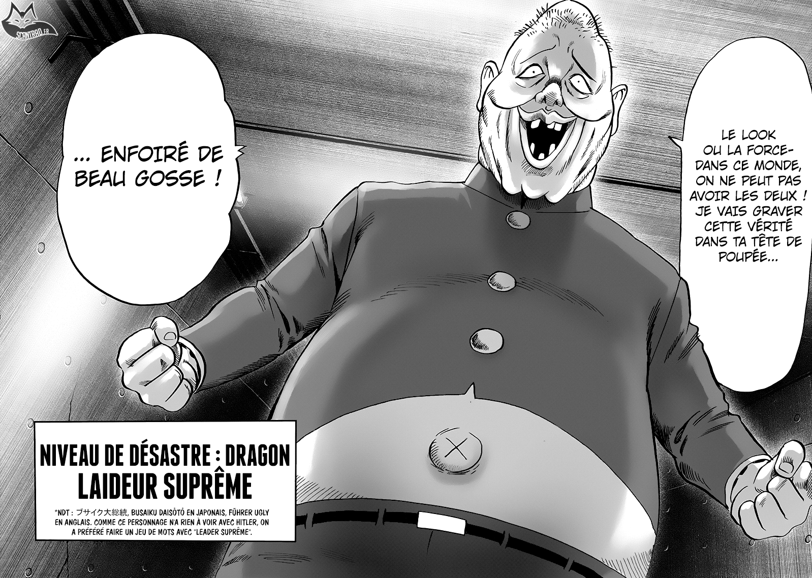  One-Punch Man - Chapitre 169 - 23