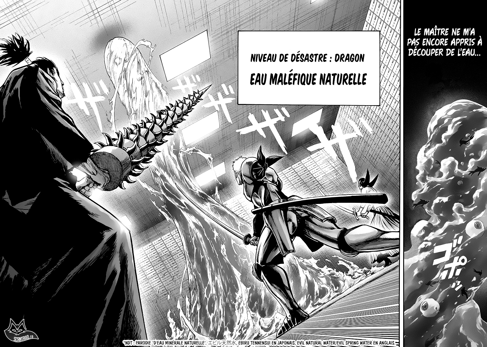  One-Punch Man - Chapitre 170 - 20