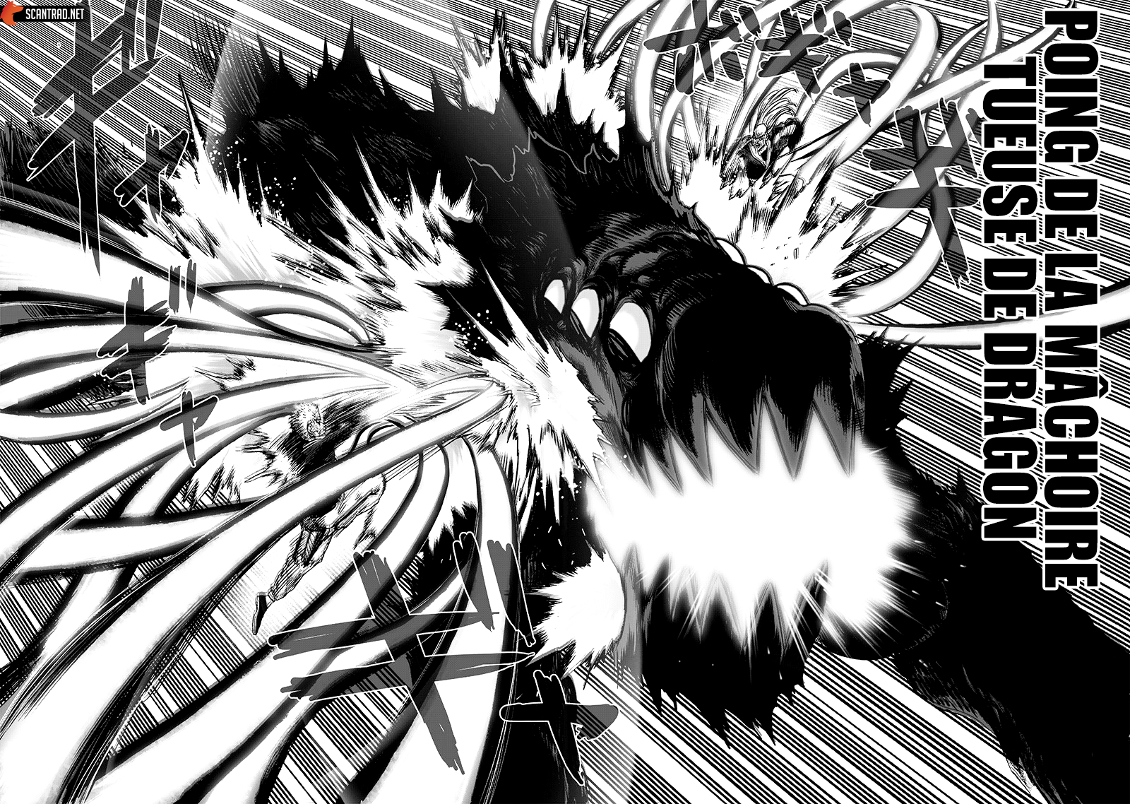  One-Punch Man - Chapitre 180 - 16