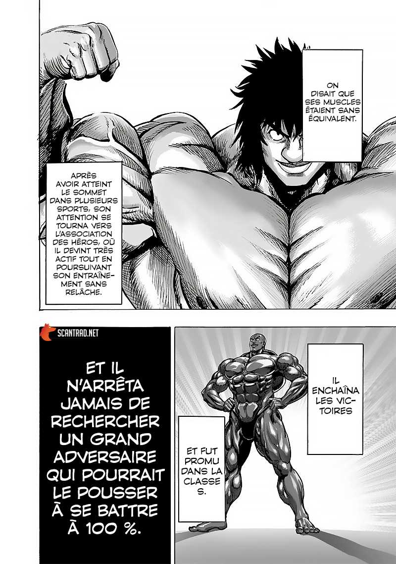  One-Punch Man - Chapitre 185 - 11