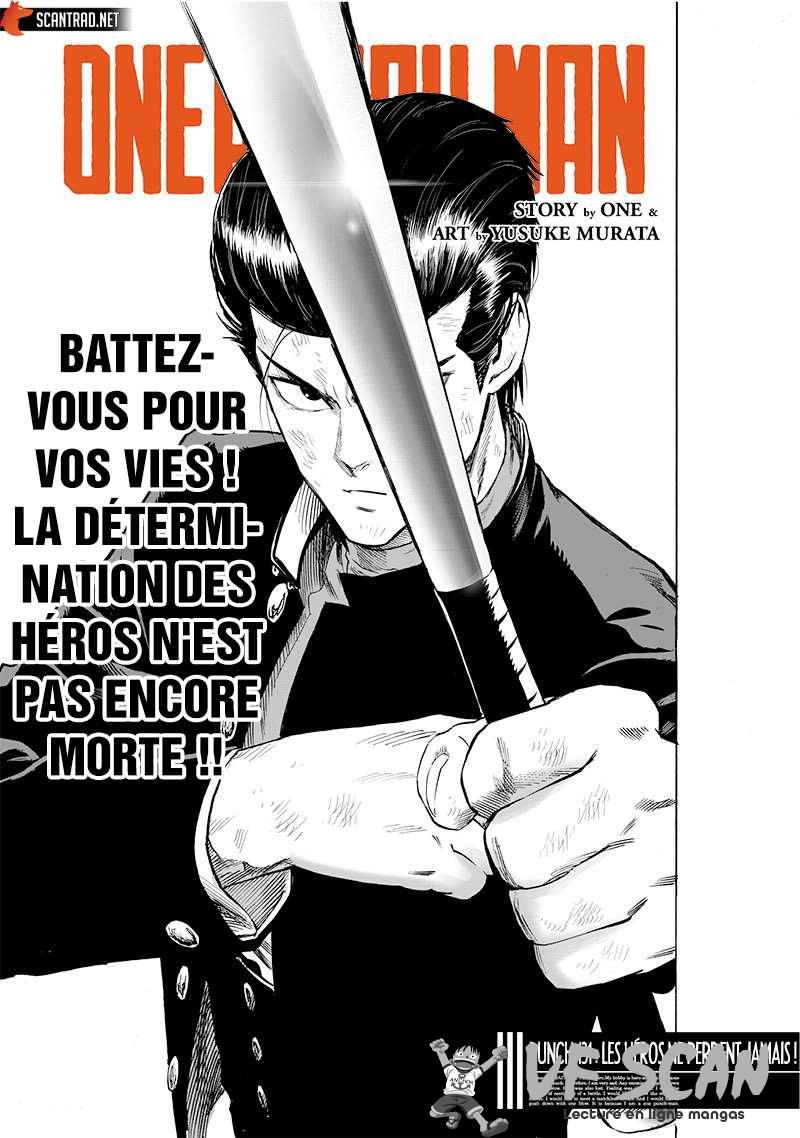  One-Punch Man - Chapitre 187 - 1